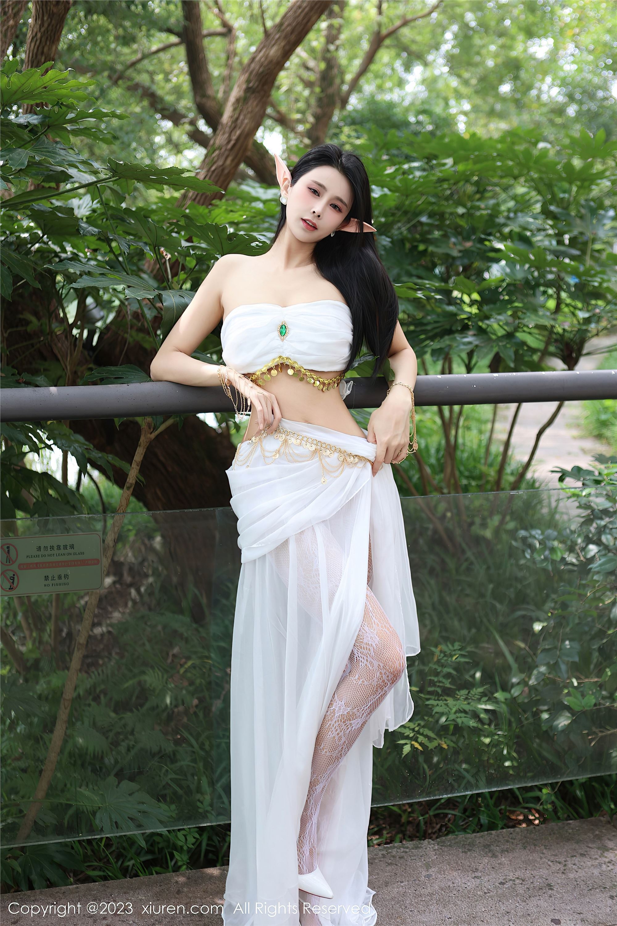 Xiuren秀人网 2023.11.02 NO.7598 草莓mm